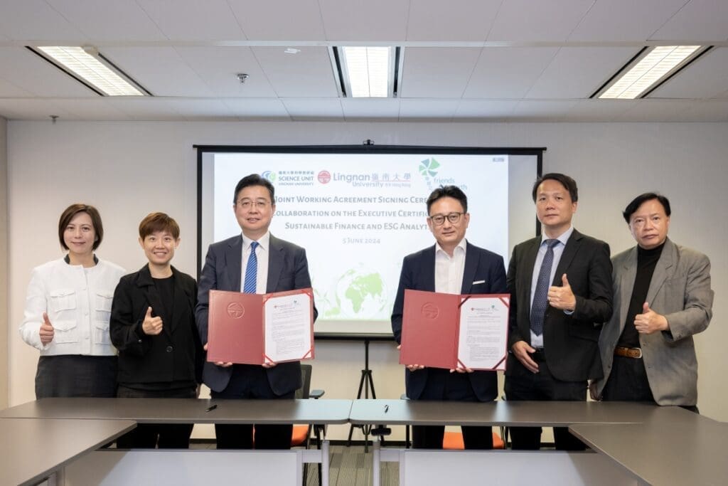 Lingnan University Hong Kong FoE HK res 1