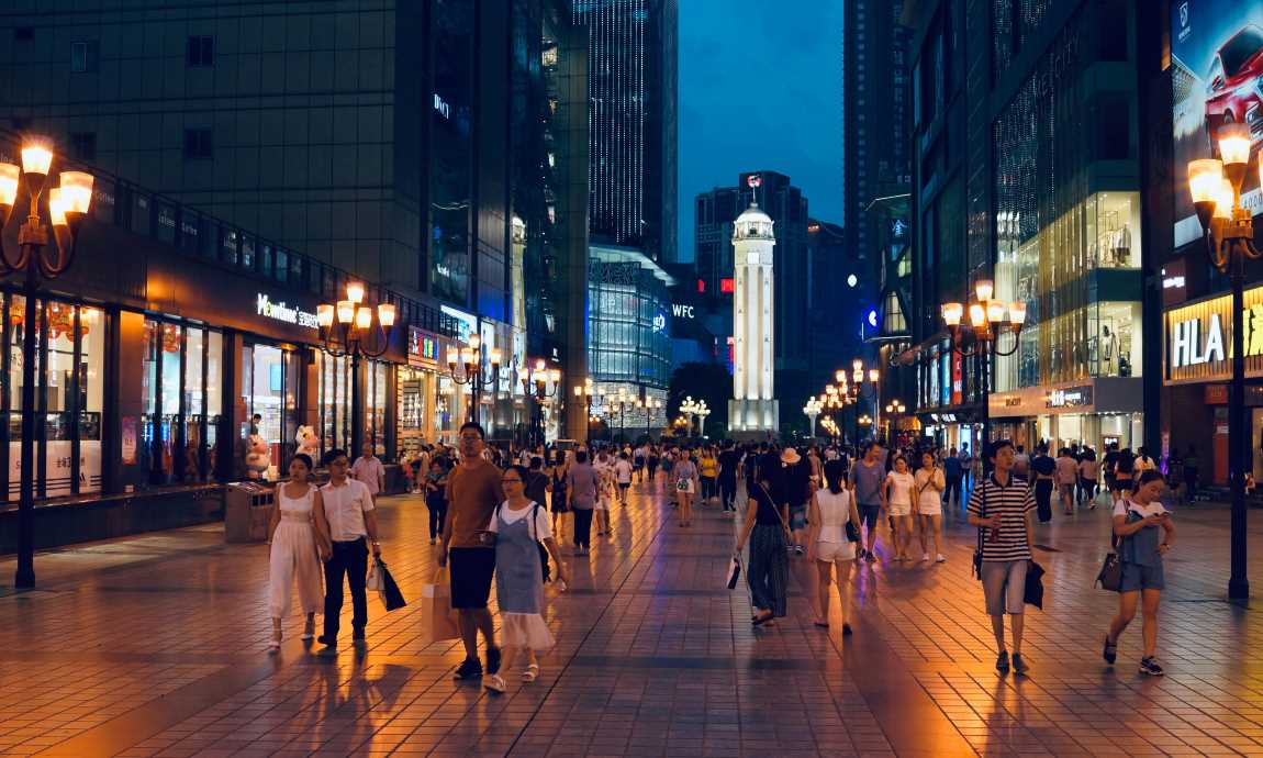 Image: Illuminated Street and Jiefangbei Monument in Chongqing, China