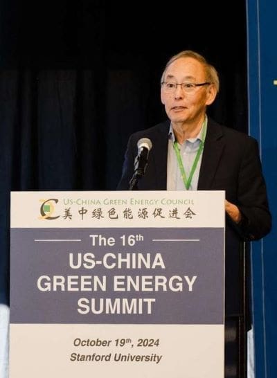 Image: Dr. Steven Chu in the 16th US-China Green Energy Summit (s. climate, innovations)