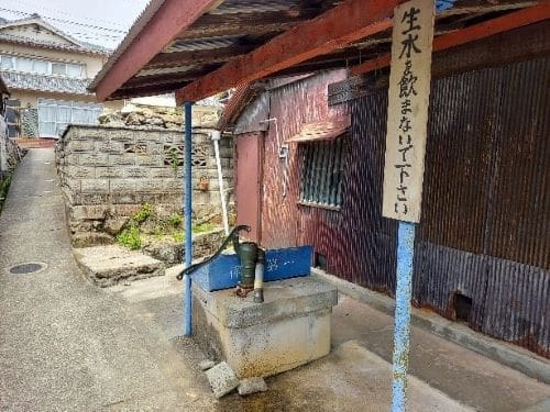 A well used during the 2018 flood in Kure, Hiroshima, Japan - climate resilience