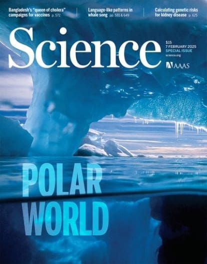 Cover of the journal Science (Special Issue: The Polar World)