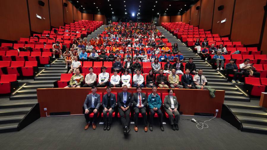 Image: The University of Hong Kong (HKU) event
