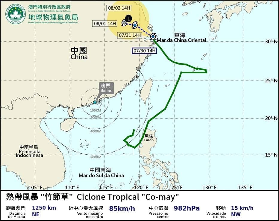 Image: Typhoon Co-May, weather forecast map (s. Shanghai, cyclone)