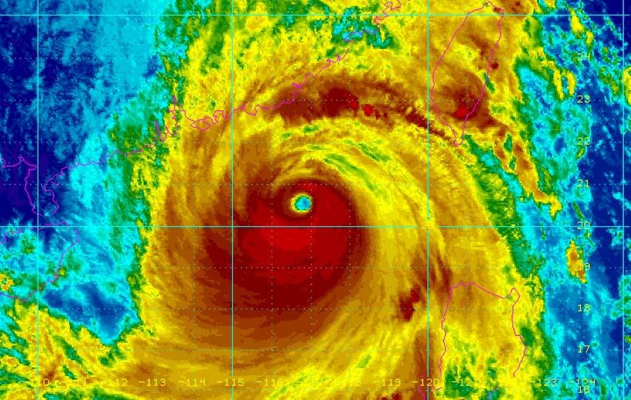 Satellite Image: Typhoon Ragasa near Hong Kong (23 September 2025)
