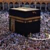 Image: Hajj, pilgrims, Kaaba Mecca, Saudi Arabia