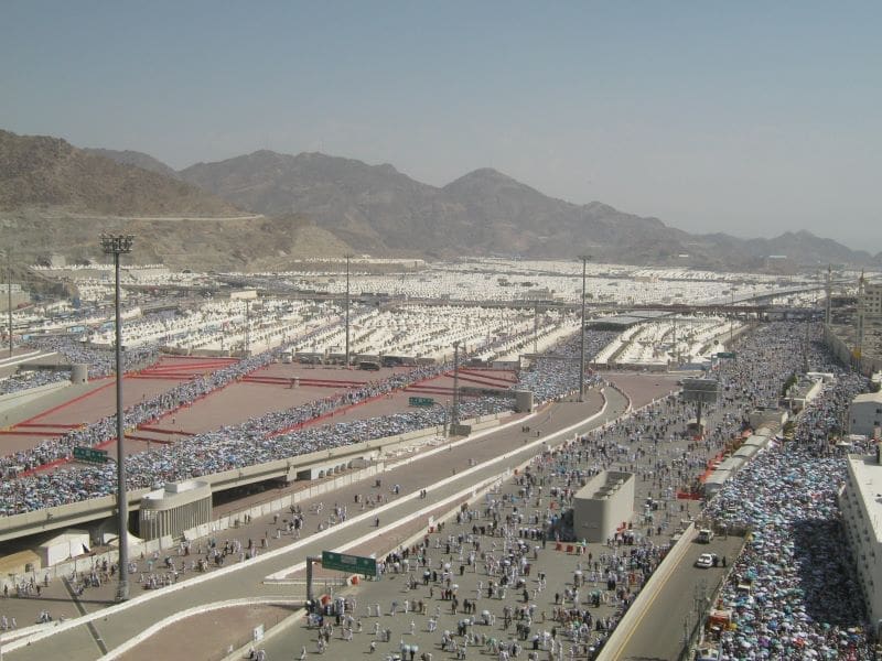Image: Pilgrims gather in Mina near Makkah, Saudi Arabia, during the Hajj pilgrimage