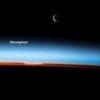 Why carbon dioxide cools the upper atmosphere while warming Earth Image: View of Earth taken during International Space Station Expedition 66